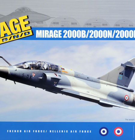 Mirage 2000 B/N/D  K48032